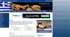 Desktop Screenshot of embajadadegrecia.org