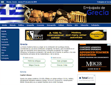 Tablet Screenshot of embajadadegrecia.org